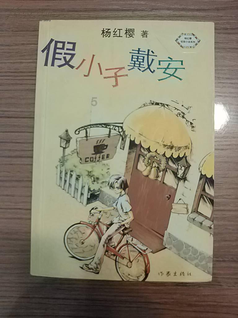红纸铺就温暖,水墨书写新春 省总工会开展书法公益活动